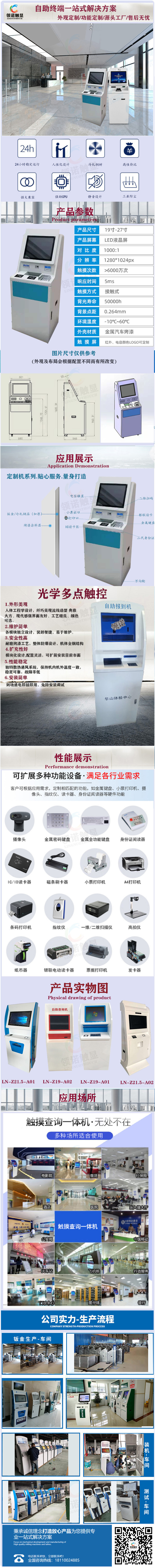 1646100150155305.jpg 长城.jpg